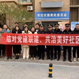 黨建賦能，垃圾分類“分”出文明新高度