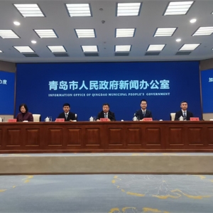 青島加大積極財(cái)政政策實(shí)施力度，1-10月為企業(yè)減負(fù)240.9億元