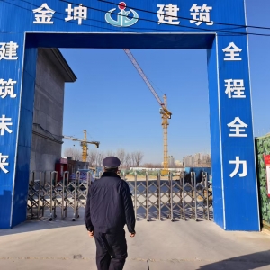 同和中隊(duì)：開(kāi)展建筑垃圾執(zhí)法行動(dòng)，守護(hù)城市凈地