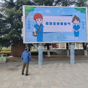同和中隊：守護生活，防患未“燃”安全執(zhí)法宣傳活動