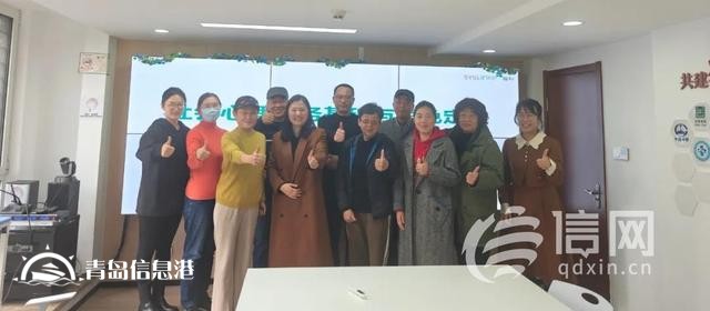 金家?guī)X街道“嶺心啟航·心安使者”社會(huì)心理志愿服務(wù)隊(duì)首場賦能培訓(xùn)啟動(dòng)