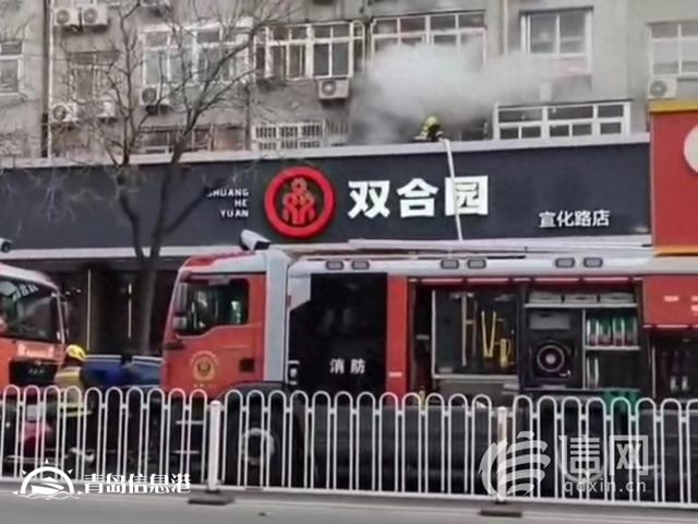 宣化路一居民樓陽臺起火 消防迅速撲救無人員傷亡