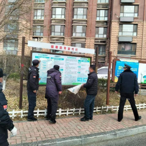 與信用同行 開展城管服務進社區(qū)