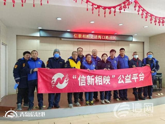 信新相映走進(jìn)?？诼飞鐓^(qū) 磨刀工具再升級便民效率大提升