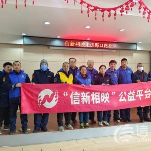 信新相映走進?？诼飞鐓^(qū) 磨刀工具再升級便民效率大提升