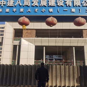 同和中隊“信用+執(zhí)法”建筑垃圾執(zhí)法檢查行動
