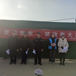 平度市東閣街道執(zhí)法中隊多舉措推進禁止燃放煙花爆竹工作