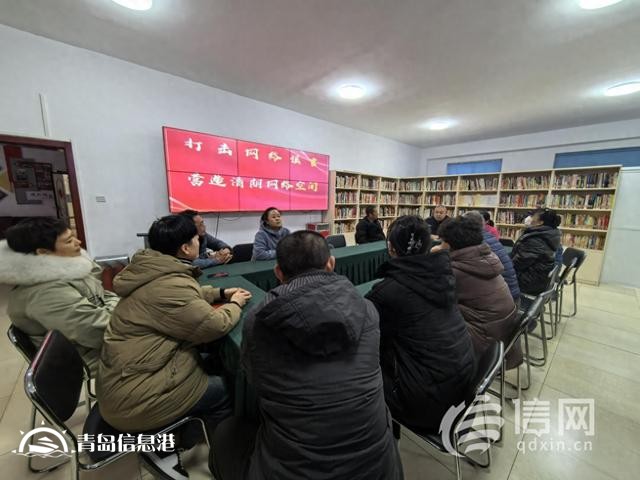 增強(qiáng)居民網(wǎng)絡(luò)安全 市北公安進(jìn)社區(qū)開展打擊網(wǎng)絡(luò)謠言宣傳活動