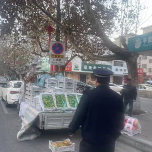 平度市東閣街道執(zhí)法中隊(duì)以信促管，推動城市更新全面提升