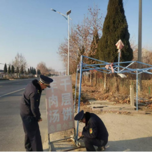 云山中隊：開展戶外廣告專項清理行動，扮靚城市顏值