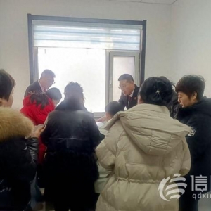 及時(shí)兌現(xiàn)受害人的“血汗錢” 萊西法院集中發(fā)放320萬(wàn)余元詐騙案款