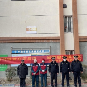 平度市東閣街道執(zhí)法中隊(duì)文明養(yǎng)犬進(jìn)社區(qū)，引領(lǐng)文明“養(yǎng)寵”新風(fēng)尚 ...