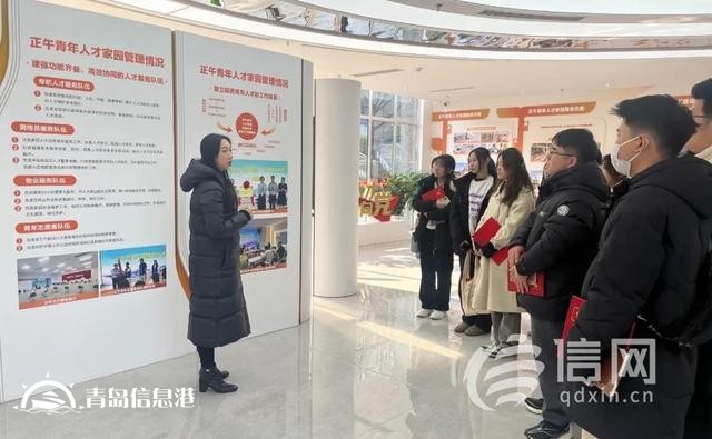 金家?guī)X街道開展2025年“青鳥計(jì)劃”寒假大學(xué)生“返家鄉(xiāng)”社會(huì)實(shí)踐活動(dòng)