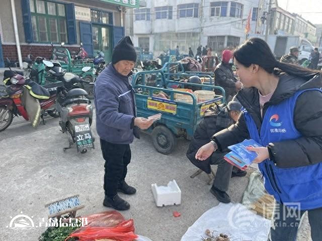 即墨區(qū)金口鎮(zhèn)守護(hù)村民“錢袋子” 驅(qū)除“邪”氣放心上