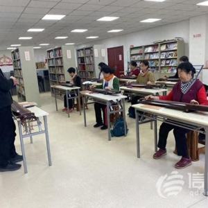 遼源路街道開展古琴培訓活動 奏響文化傳承新樂章