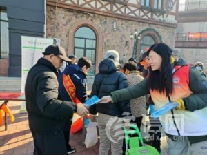 青島市北區(qū)開展“文明旅游 鷗遇青島”宣傳倡導實踐活動