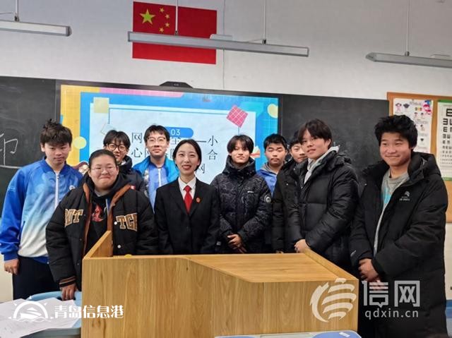 市南法院普法宣傳進校園 筑牢假期安全網