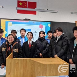 市南法院普法宣傳進校園 筑牢假期安全網(wǎng)