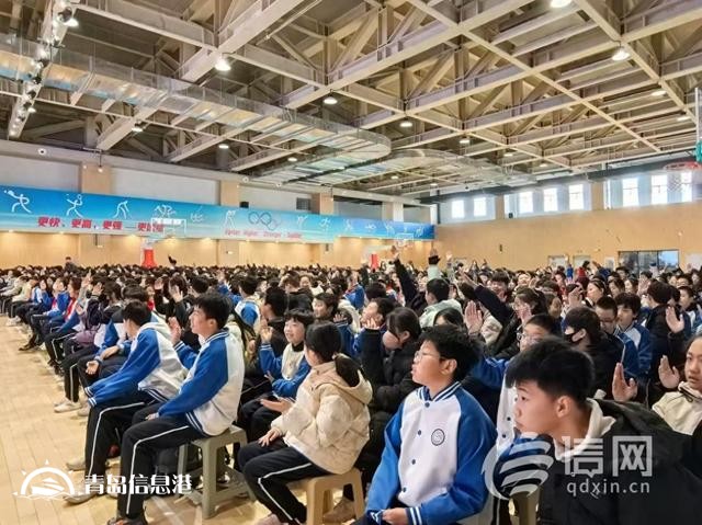 與法同行 李滄法院開展網(wǎng)絡安全進校園活動