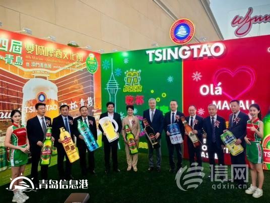 青澳互聯(lián)繪藍圖 青島市政協(xié)委員建議雙城齊飛新跨越