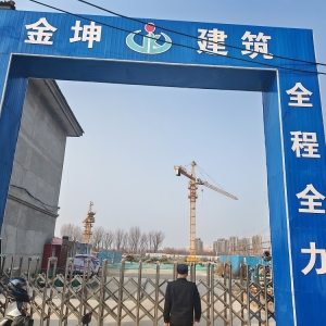 同和中隊(duì)：加強(qiáng)工地?fù)P塵執(zhí)法巡查，共筑藍(lán)天防線