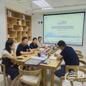 房屋專項(xiàng)維修資金“使用難” 青島市政協(xié)委員支招助其“用得活”