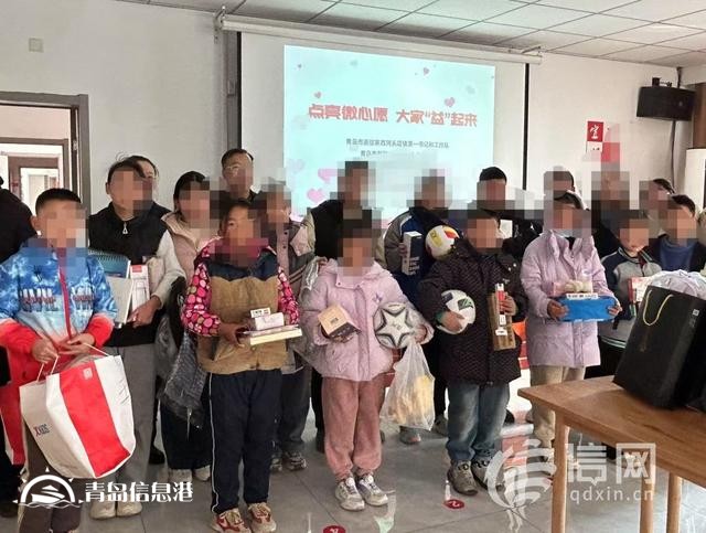 新春送暖 情系民心 青島市新聯(lián)會開展鄉(xiāng)村慈善“暖冬行動”