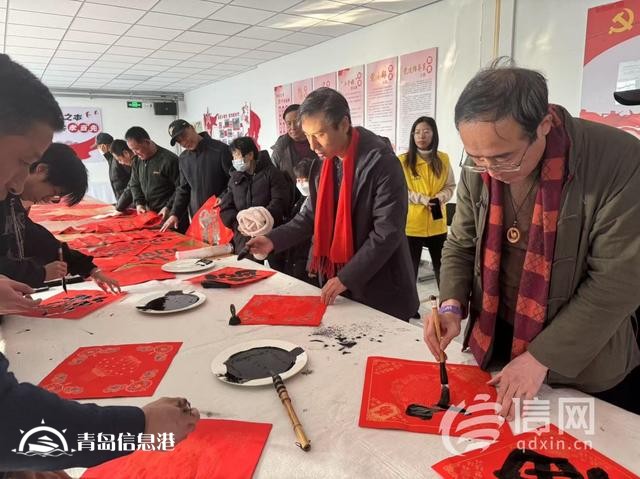新春送暖 情系民心 青島市新聯(lián)會開展鄉(xiāng)村慈善“暖冬行動”