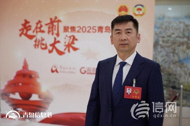 青島市政協(xié)委員宿磊：探索“互聯(lián)網(wǎng)+”智慧養(yǎng)老新模式