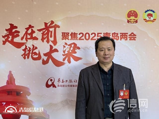 青島市政協(xié)委員李中華：扎實(shí)推進(jìn)青島市鄉(xiāng)村振興工作
