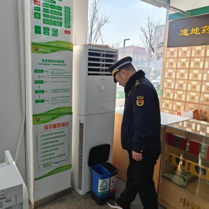 深化垃圾分類執(zhí)法檢查，營(yíng)造綠色潔凈家園！
