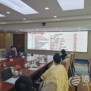 即墨區(qū)打造“i企”海洋會客廳 搭建政企橋梁