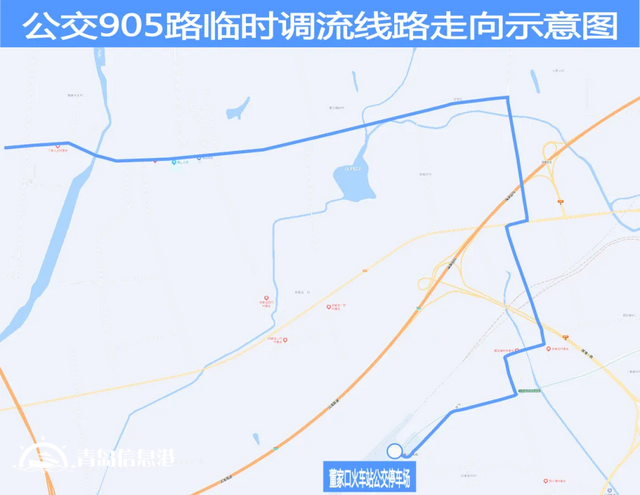 受施工影響 15日起青島這兩條公交臨時調(diào)整線路走向