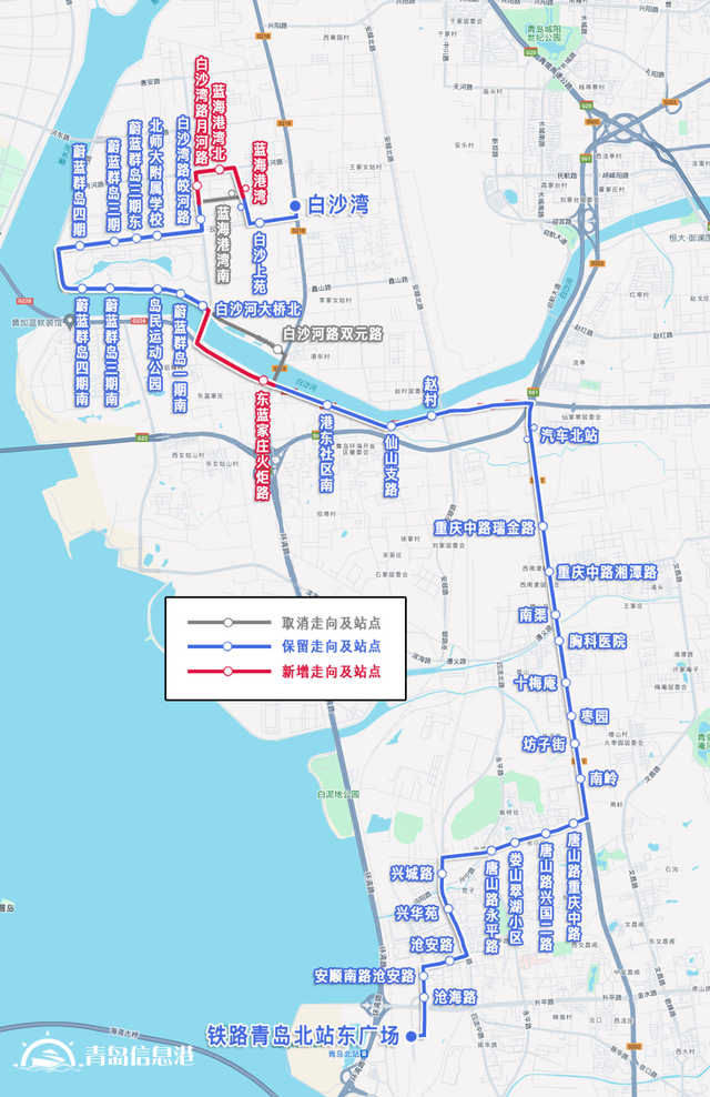 青島城運(yùn)擬停運(yùn)青西快線 正公開征集意見和投票