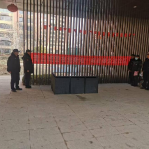 平度市鳳臺執(zhí)法中隊：推進文明養(yǎng)犬 繪就社區(qū)和諧畫卷