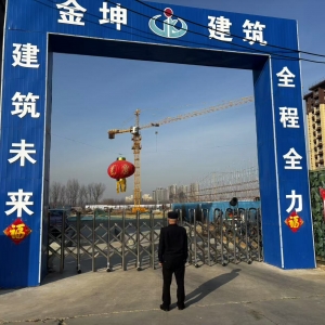 嚴(yán)守防線：同和中隊建筑垃圾執(zhí)法巡查