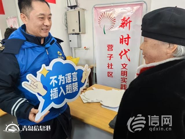 網(wǎng)絡(luò)正能量走進青島李滄區(qū)營子社區(qū) 清朗網(wǎng)絡(luò)共建和諧家園