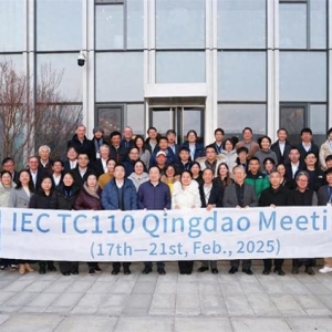 IEC TC110專家：激光電視健康護眼、綠色節(jié)能，是最理想選擇