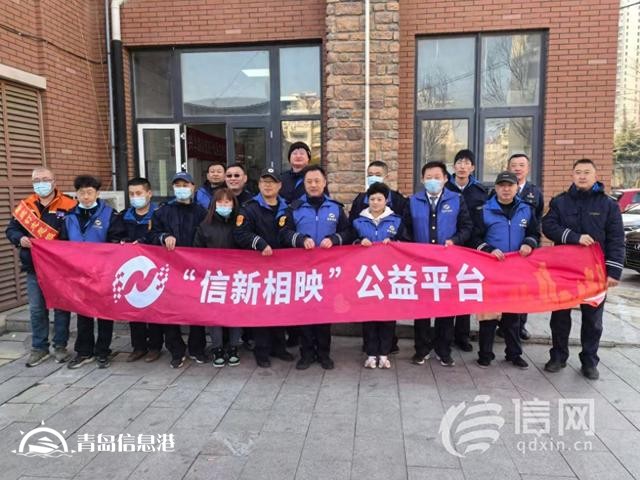 ?信新相映便民服務(wù)大集走進(jìn)營子社區(qū) 磨刀再添一位“實(shí)力干將”