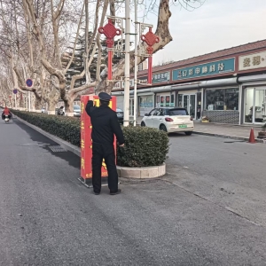 同和中隊守護城市顏值：廣告招牌整治在行動