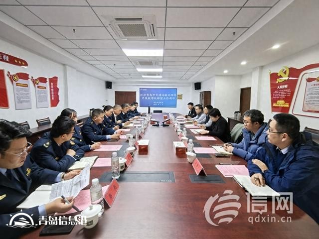 青島交通數(shù)字化轉(zhuǎn)型工作專班赴青島高速集團(tuán)開展調(diào)研