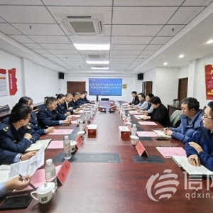 青島交通數(shù)字化轉(zhuǎn)型工作專班赴青島高速集團開展調(diào)研