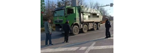 整治渣土車“拋撒滴漏” 維護道路秩序清潔