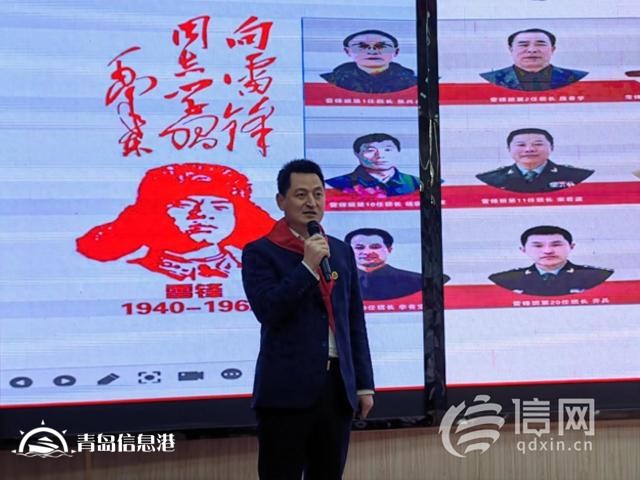 青島“紅色大講堂”在即墨開講 青少年追“鋒”正當(dāng)時(shí)