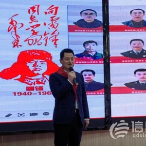 青島“紅色大講堂”在即墨開講 青少年追“鋒”正當(dāng)時(shí)