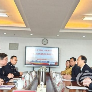 青島市社會(huì)主義學(xué)院與山東省青島監(jiān)獄簽署傳統(tǒng)文化教育戰(zhàn)略合作協(xié)議
