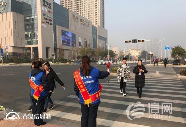 青島嶗山區(qū)發(fā)布“禮讓斑馬線 文明你我他”倡議書
