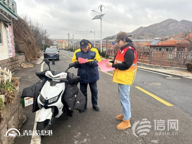 青島嶗山區(qū)發(fā)布“禮讓斑馬線 文明你我他”倡議書