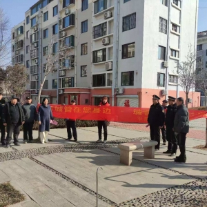 平度市東閣街道執(zhí)法中隊“信用+”有序推進養(yǎng)犬管理專項整治 ...