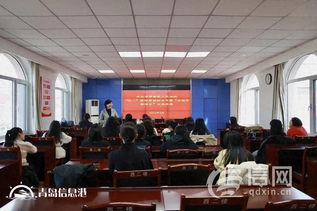 即墨法院開展“三八”國際勞動婦女節(jié)公益講堂